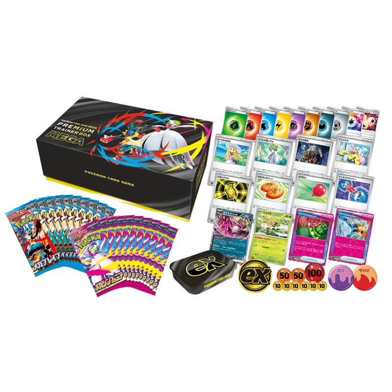 Premium Trainer Box MEGA Brave & Symphonia