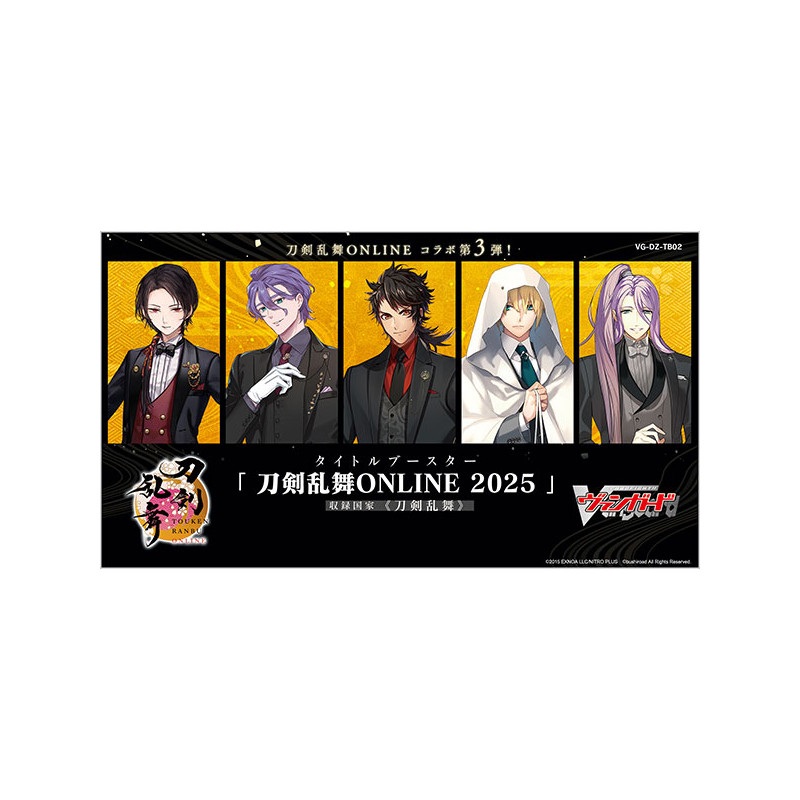 VG-DZ-TB02 Touken Ranbu 2025 Title Booster Box Cardfight!! Vanguard