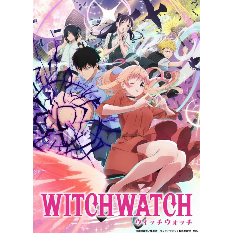 Witch Watch Trial Set ReBirth For You